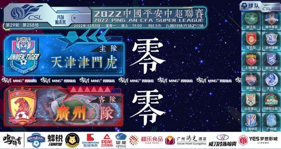 《世界体育报》表示，巴萨确实欣赏加西亚，并且认为他适合球队，但几位消息人士都否认双方现在正在进行谈判。